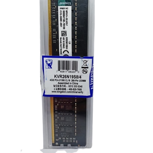 Memory pc longddim ddr4 kingston 4gb 21300 - k-galaxy.com